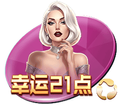 120_lucky21