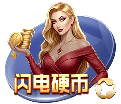 120_sdcoin